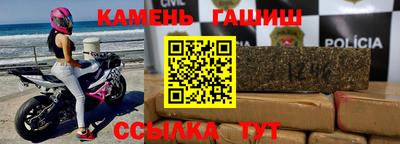 MDMA Ипатово