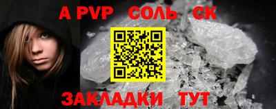 ECSTASY Ирбит