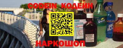 MDMA Ипатово