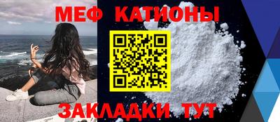 ECSTASY Ирбит