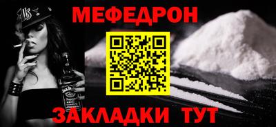 трава Изобильный