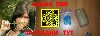 ECSTASY Ирбит