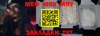 ECSTASY Ирбит