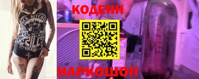ECSTASY Ирбит