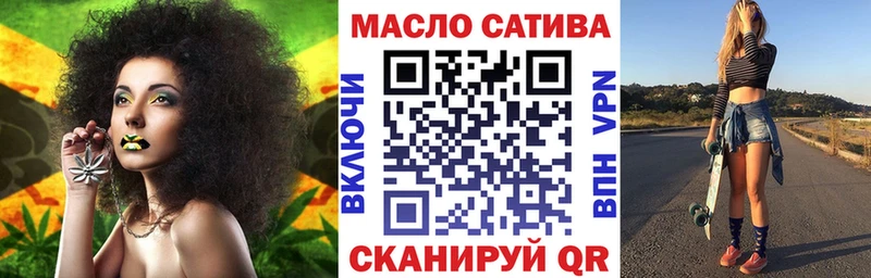 купить  сайты  Прохладный  Дистиллят ТГК Wax 
